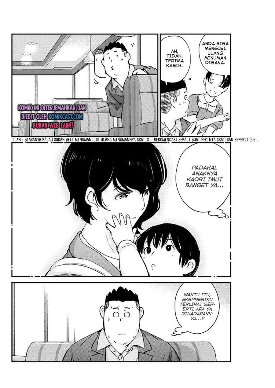 Kekkon Surutte, Hontou Desu ka? Chapter 33 Gambar 7